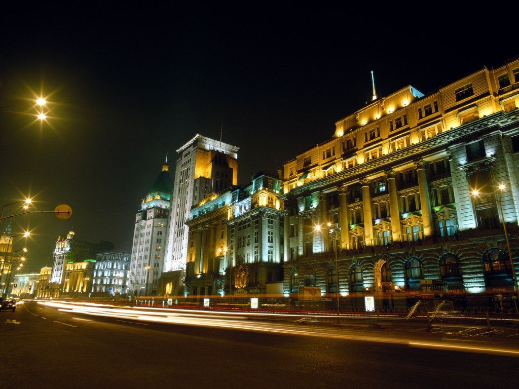 Shanghai China Reviews